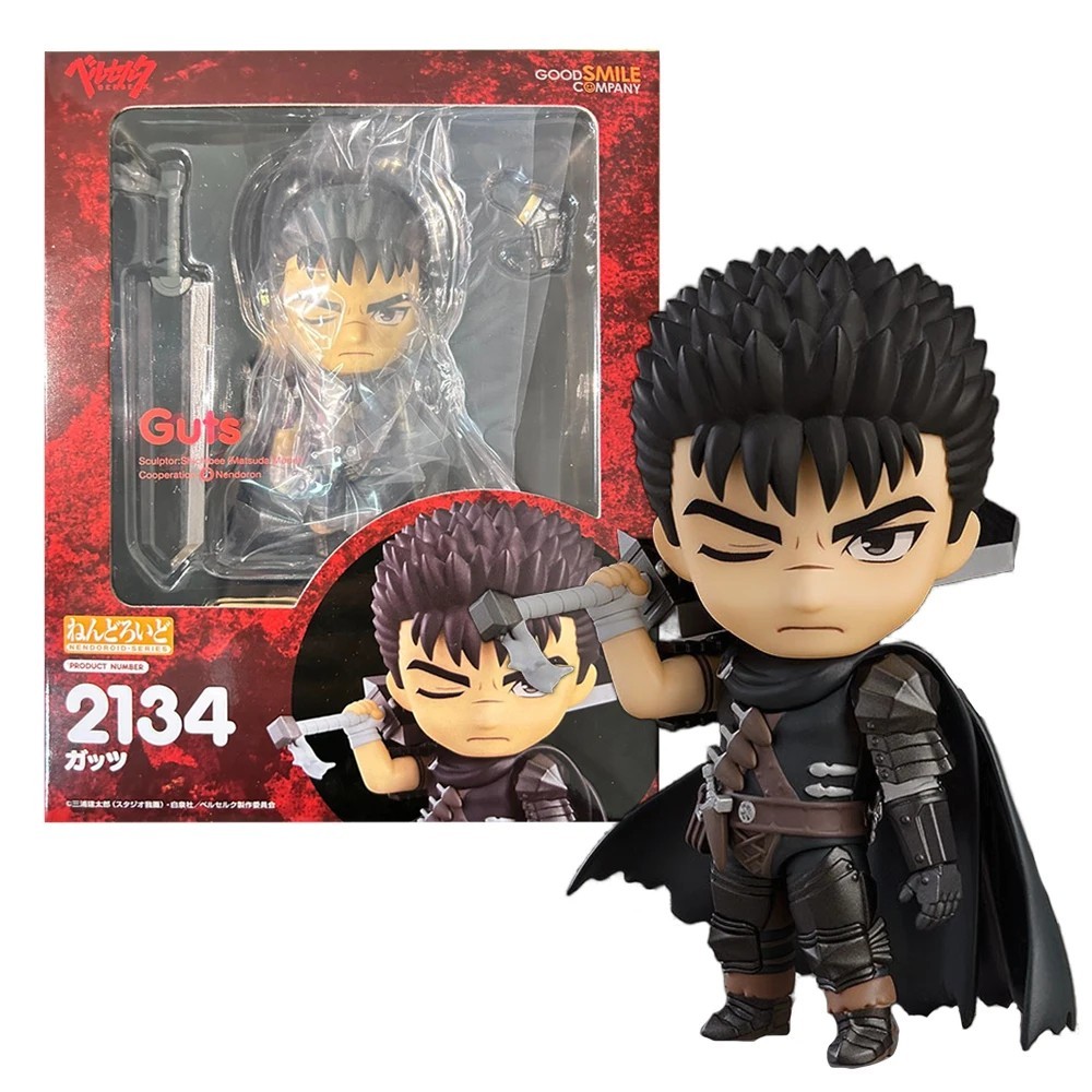 10CM Anime Berserk Guts Figure #2134 Replacement Hand Model Toy Gift