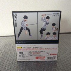 S.H.Figuarts Jujutsu Kaisen YUTA OKKOTSU Special Grade Jujutsu Sorcerer