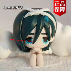 Original Alien Stage Blind Box Anime Figure Mystery Box Guess Bag Model Doll Gif