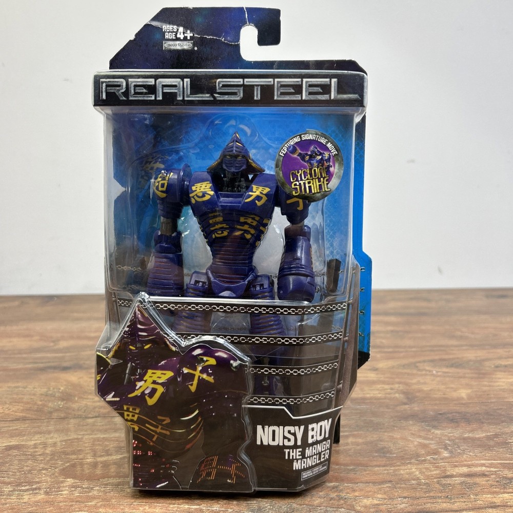 2011 Jakks Pacific Real Steel Noisy Boy Manga Mangler Figure 7″ NEW Sealed