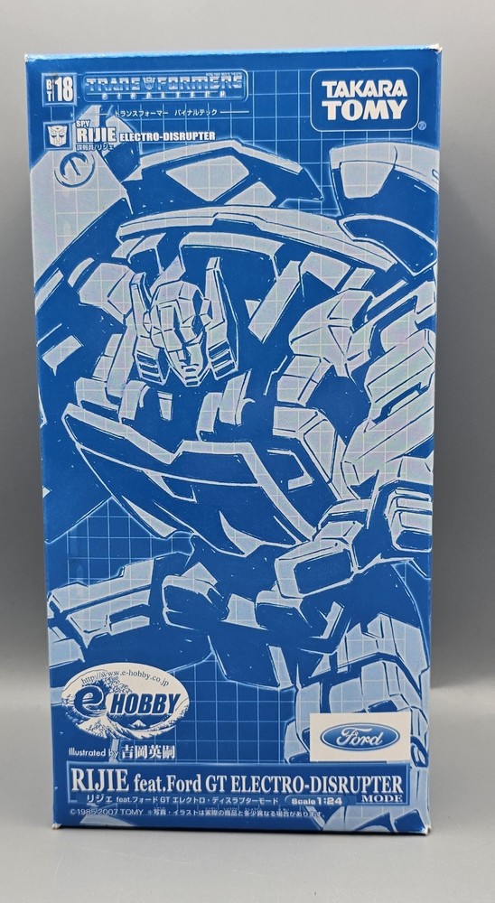 Transformers Binaltech e-HOBBY Rijie Mirage Electro Disruptor 100% Complete
