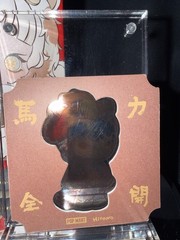 POP MART Have A Good Run Series Hirono Crybaby 2026 Horse Plush Pendant