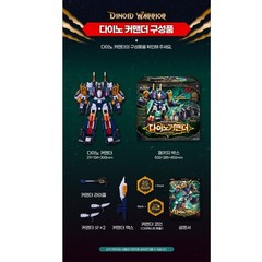Miniforce Dinoid Warrior Dino Commander 4 Mode Transforming Robot Trailer Toy