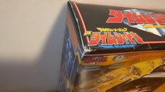 Mirai Sentai Timeranger series Delta Formation Dx Time Shadow Mirai Sentai