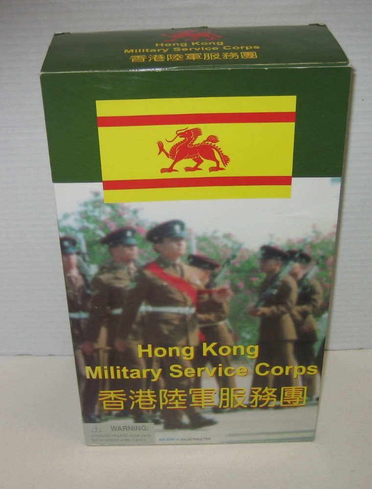 Dragon 1/6 Figure 70363 HKMSC Hong Kong Military Service Corps UML Exclusive