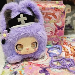 Genuine Liila Plush Toy Marshmallow Baby Bunny Blind Box,Cute Shoulder Bag