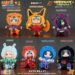 Naruto Beast Party Sitting Series 2 Vinyl Plush Confirmed Blind Box