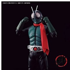 Bandai Hobby – Shin Kamen Rider – Masked Rider Figure-Rise Standard Model Kit