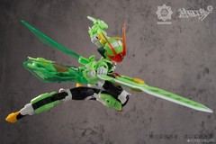 Gene Interference Series Egurihime (Plastic Model) Model Kit