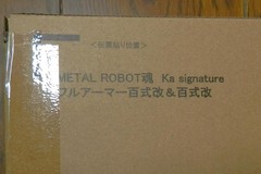 Bandai Metal Robot Spirits Ka Signature Full Armor Hyaku Shiki Kai Japan New
