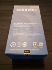 ROBBiART – 400% Morpho, Limited Edition (#92/399)