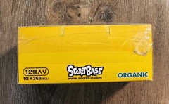 2007 Organic Japan Secret Base Ultimate Battle Sealed Box of 12 Monster FIgure