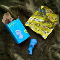 Smiski Bath Series Figure “Not Looking” Authentic & Brand New