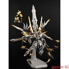 ZZA 1/100 Blue Flame Snow White Model Kit – Custom Color with Alloy Frame Gift