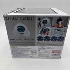 S.H.Figuarts Dragon Ball Z Medical Machine Dragon Ball Z DBZ Goku Bandai Sealed