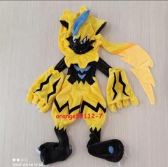 Giant Anime Plush Doll Cover Zeraora Cinderace Skin Pillow Case Toys 63″/160CM