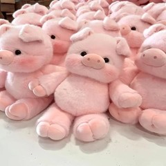 Viral Running Pig Plushie , Moo Moo Running Panda , Running Cow , Running Pig