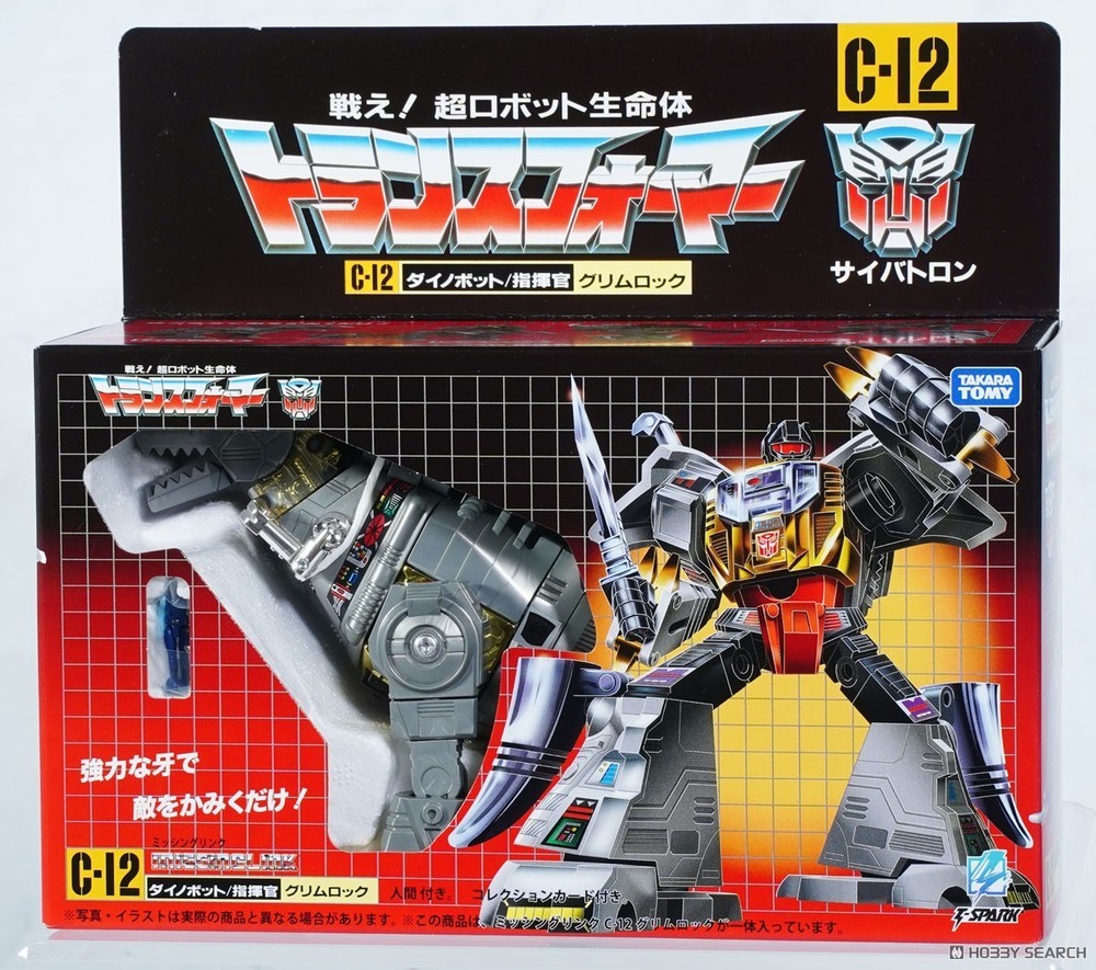 TAKARA TOMY T-SPARK TRANSFORMERS MISSING LINK C-12 GRIMLOCK ACTION FIGURE