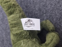 T-Rex Jurassic World Rebirth Plushie New With Tags (B)