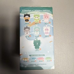 Original Yooki Meow Meow Summer Party Series Plush single Blind Box