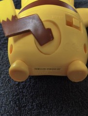Pokemon Train and Play Deluxe Pikachu 4.5″ Interactive Figure – Tested & Works