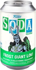 Funko Vinyl SODA: Marvel Friday What If – The Prince – 1/6 Odds For Rare Chase V