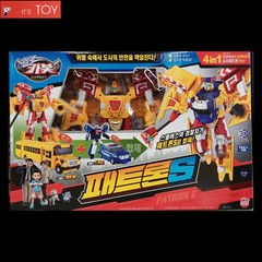 Hello Carbot SUPER PATRON Patron-S & Dire-EX Intergration Transforming Robot Car