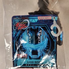 Bandai Super Space Sheriff Gavan Infinity Bushido 5.3″ Figure Project R.E.D.