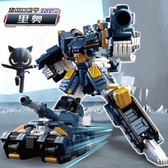 Kids Toy Miniforce Penta X Ranger Robot Bot PENTATRON 5 in 1 Combiner Figures
