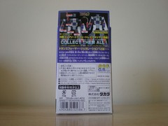 Transformers – Generation One – Japanese – SCF Act 3 – Takara – 2001 – NIB