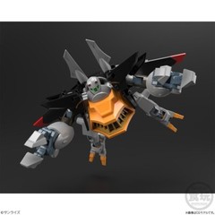 Super Mini PLA The King of Braves GaoGaiGar GaoGaiGo Premium Bandai NEW F/S