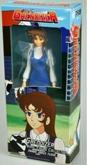 Hl Pro Vinyl Maria Grace Fleed Sister of Actarus from Ufo Robot Grendizer
