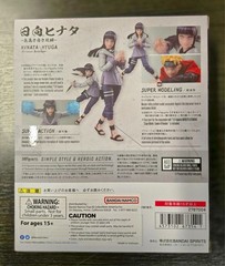 Bandai S.H.Figuarts Naruto Shippuden Hinata Hyuga (Virtuous Byakugan) USA