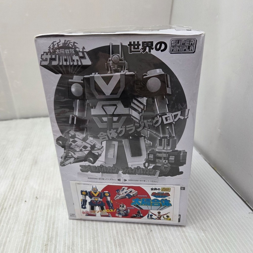 Super Mini Pla Sun Vulcan Robot Taiyo Sentai Sun Vulcan New Sealed Japan