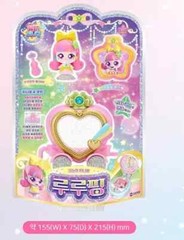 Catch Teenieping Shooting Star Season 5 Figure Collection