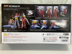 Soul of Chogokin Getter Robo GX-91 Getter 2 & 3 D.C. (Getter 2: approx. 175mm