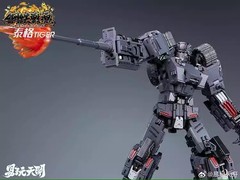 TOYSEASY YW2412 YW-2412 Tiger Tank TETAL Steel War Soul Action Figure Model