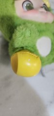Q. Kid Animal Preschool Frog Prince Plush Figure Jotoy- No Raincoat .