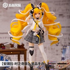 Game Honor of Kings Angela Model Statue 175mm Action Figure Ornament Toy Gift