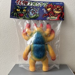 Shirahama Giant Kumon Soft Vinyl Toy Kaiju Sofubi MVH HxS Realhead sealed