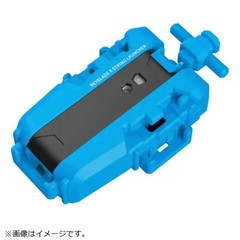 Presale Beyblade X BX-00 Starter Storm Pegasus 3-70RA New Japan Jul. 11 2026