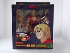 Ken Capcom Storm Arena 1:12 Scale Action Figure Street Fighter Zero Alpha 3