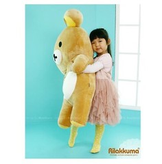 Rilakkuma super oversized Big Size Plush Doll 100cm -100% Authentic