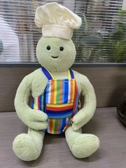 The Tiny Chef Show Plush 9.1in Tiny Chef Plushie Toy for TV Show Fans*