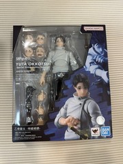 Jujutsu Kaisen S.H.Figuarts Yuta Okkotsu Action Figure New (2026)