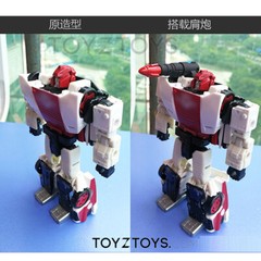 3D DIY Replenish Kit For Siege Sideswipe car tail / Alert car tail Spoilers
