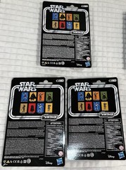 Star Wars Vintage Collection Rogue One Rebel Fleet Trooper (TVC183) LOT Of 3 MOC