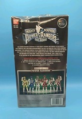 1995 Bandai 8” White Ranger Mighty Morphin Power Rangers The Movie NEW Box Wear