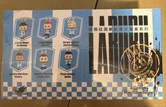 Labubu Soccer Agentina Case Of 6 Messi Futbol Football