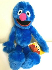 Set Of 5 Sesame Street Plush Toys 10 inch each Grover Oscar Bird Elmo Cookie NWT